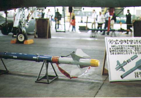 AAM-3