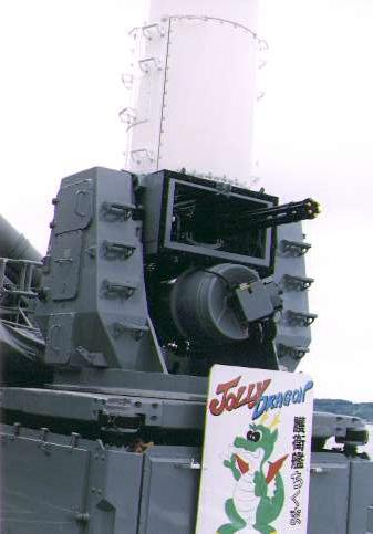20mmCIWS